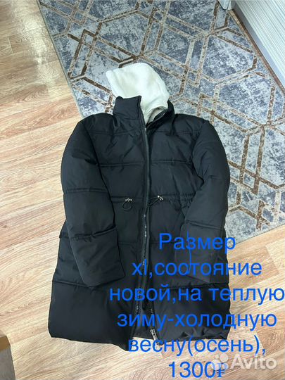 Куртки и костюм весна