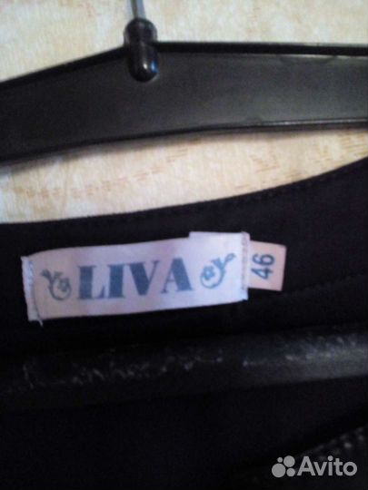 Платье р.46-48