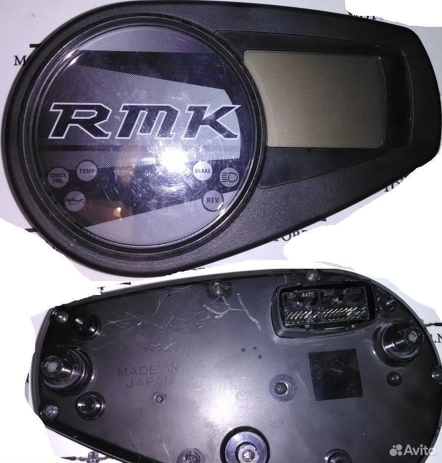 Приборная панель Polaris RMK 600/700/900