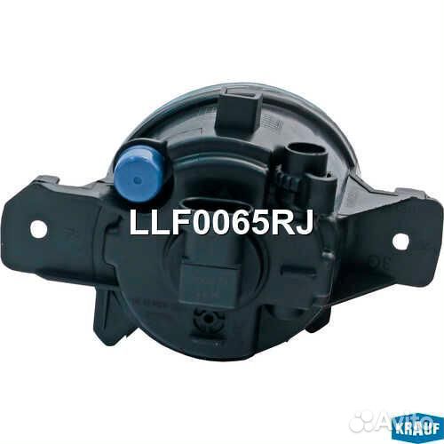 Krauf LLF0065RJ Фара противотуманная