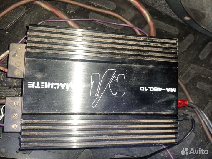 Самбуфер Урал тт 12