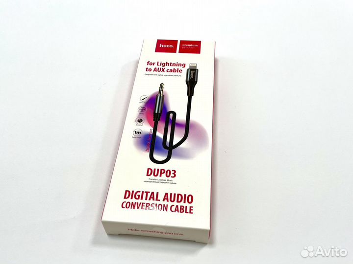 Переходник для iPhone (AUX) lightning - 3.5 mm