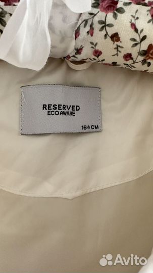 Жилетка для девочки Reserved