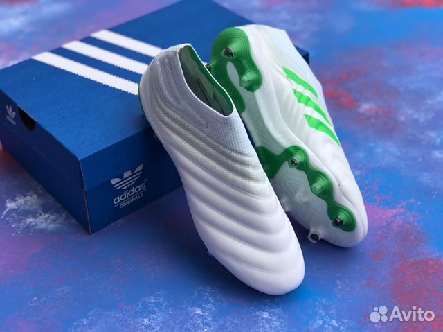 adidas copa 19 ag