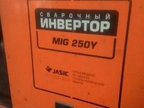 Сварочный инвертор-полуавтомат Сварог MIG 250 Y