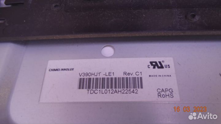 L390H1-1EE-C012C