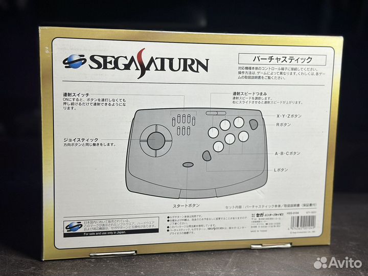 Аркадный джойстик для sega Saturn оригинал