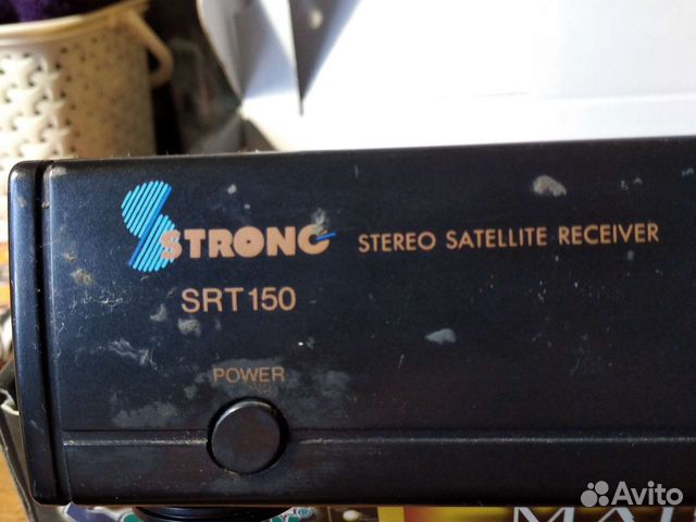 Stereo satellite receiver