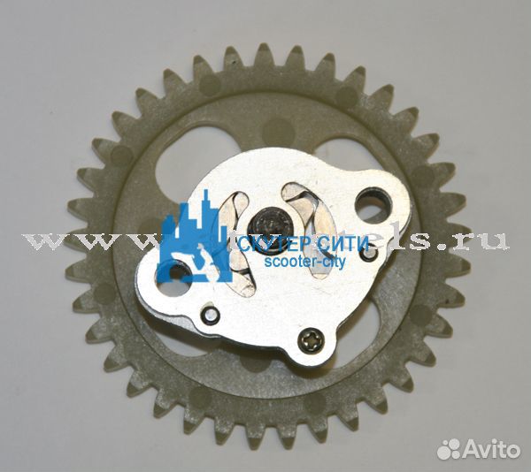 Насос масляный Stels ATV-300 (Арт.2.1.01.7000, LU0