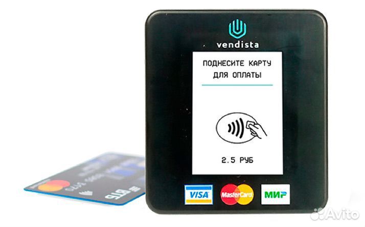 Vendista эквайринг и телеметрия для вендинга