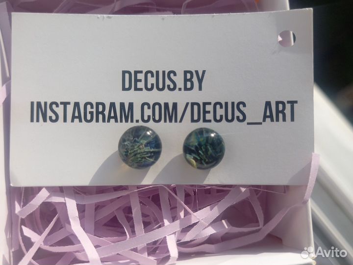 Серьги гвоздики