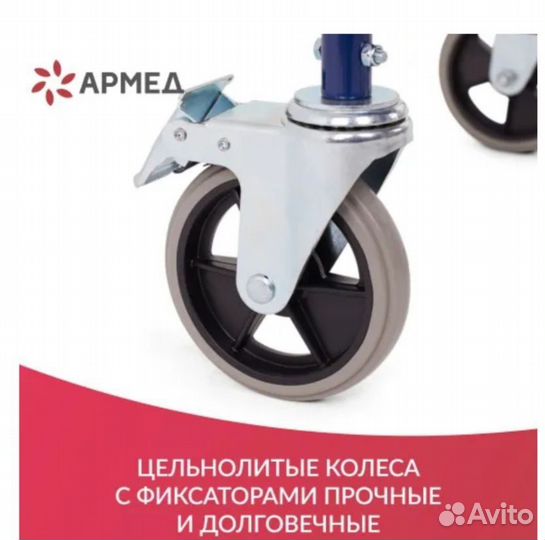 Кресло каталка-туалет инвалидная