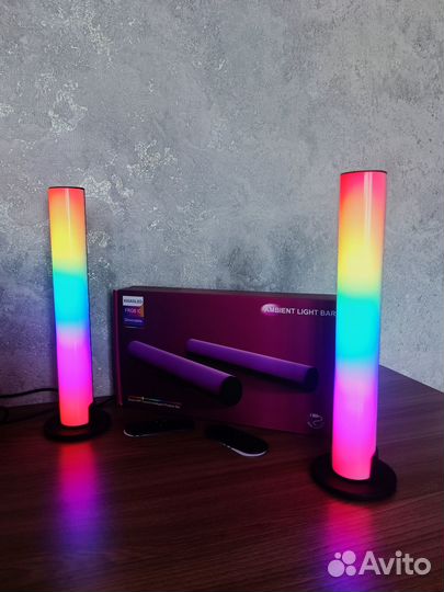 RGB Светильник