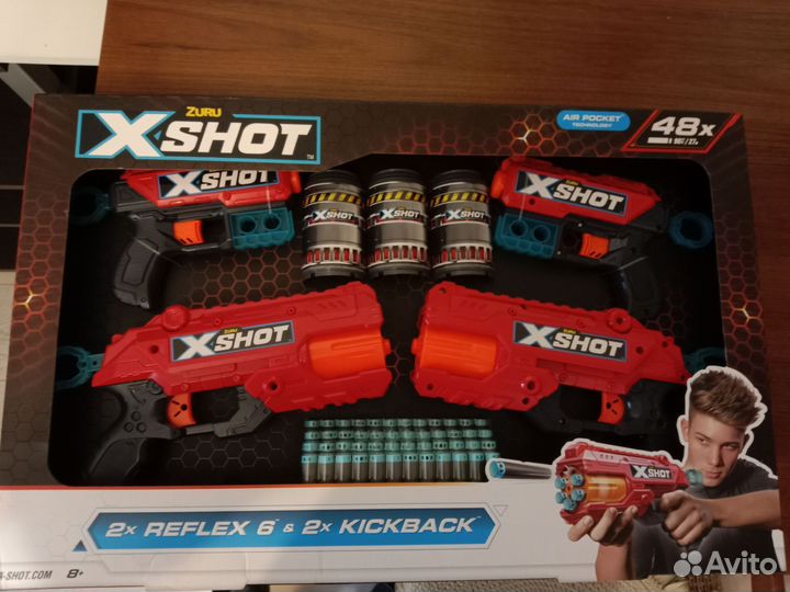 Набор из 4-х бластеров zuru X-shot
