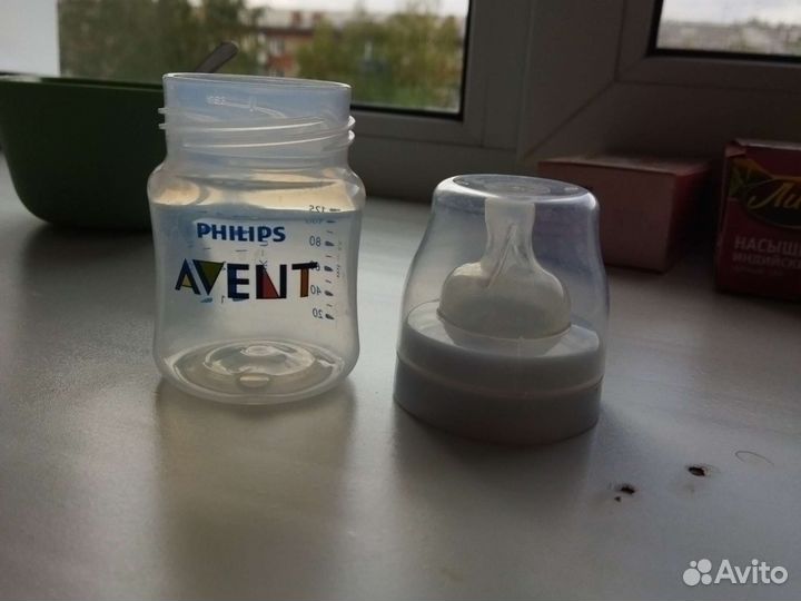 Бутылочки avent