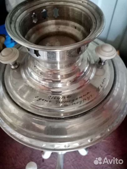 Самовар электрический СССР