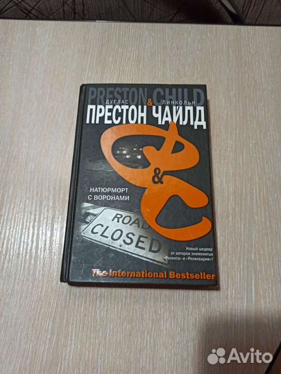 Книги. Фантастика