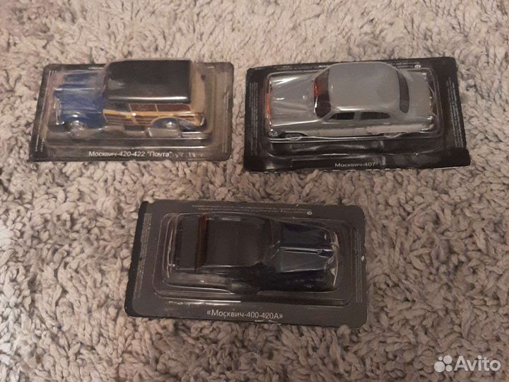 Модели автомобилей СССР Deagostini