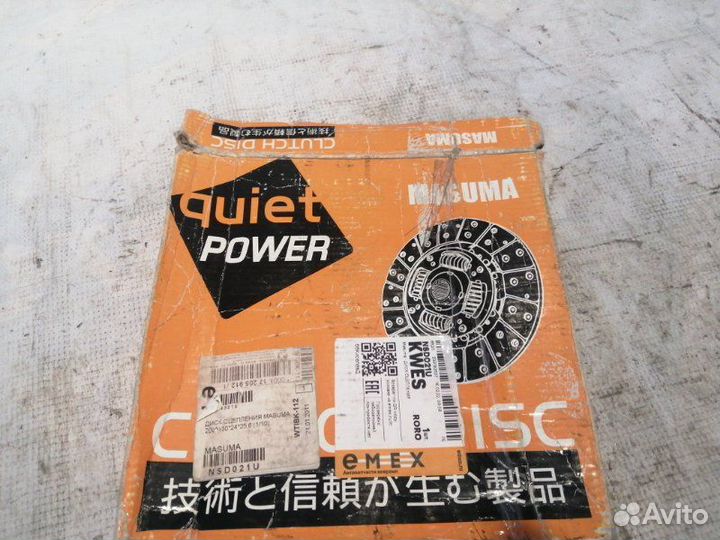 Диск сцепления Nissan