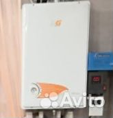 Газовый котел