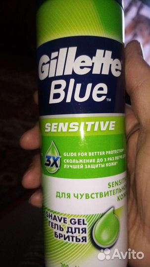 Набор Gillette с гелем, гель Gillette