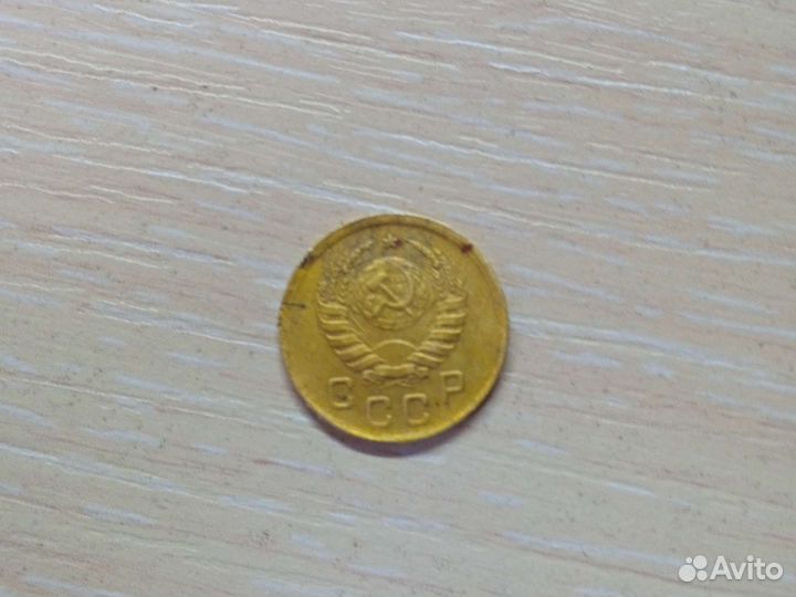 Монета одна копейка 1939 года