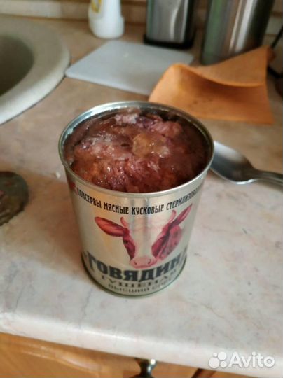 Тушенка Белорусская Калинковичи,Береза