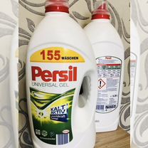 Persil gel германия