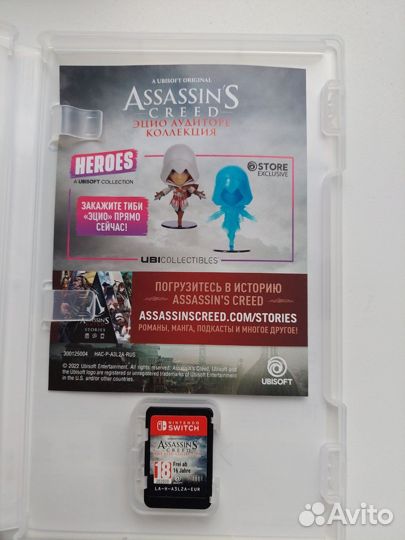 Игра Assassins creed Эцио Аудиторе nintendo swith
