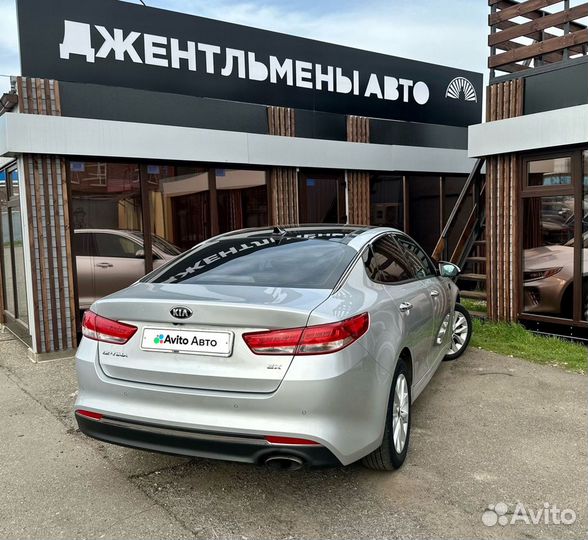 Kia Optima 2.4 AT, 2016, 140 000 км