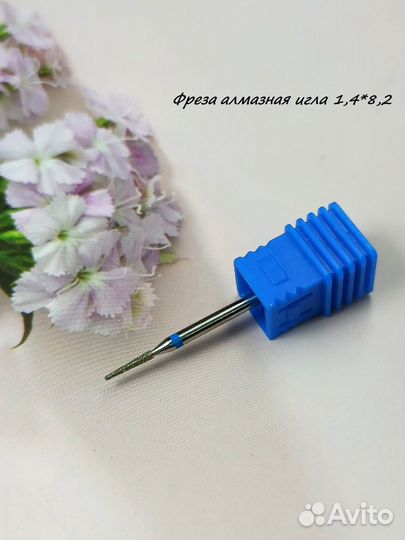Фреза алмазная игла