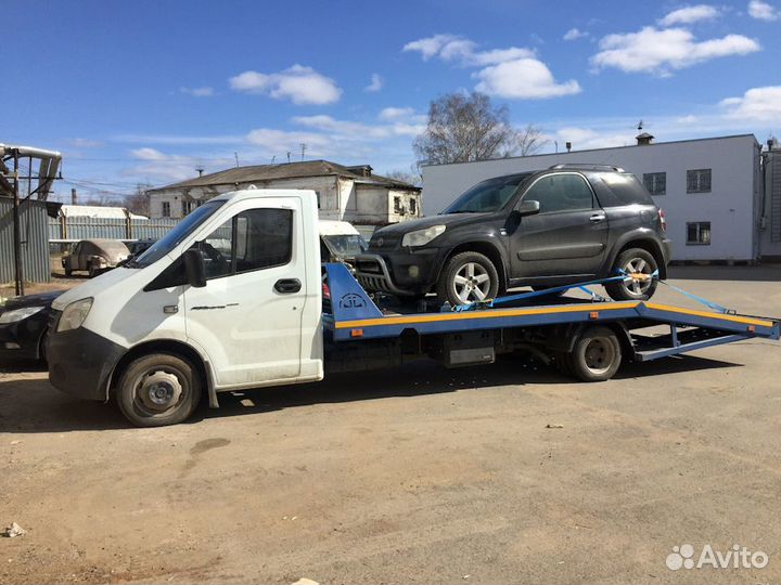 Эвакуатор. Услуги Эвакуатора