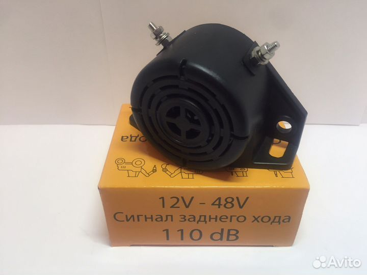 Сигнал заднего хода AL 110 12-48V