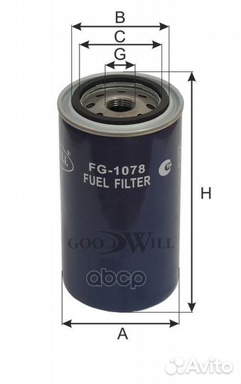 Фильтр топливный fg1078 Goodwill