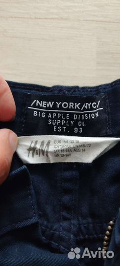 Шорты на мальчика