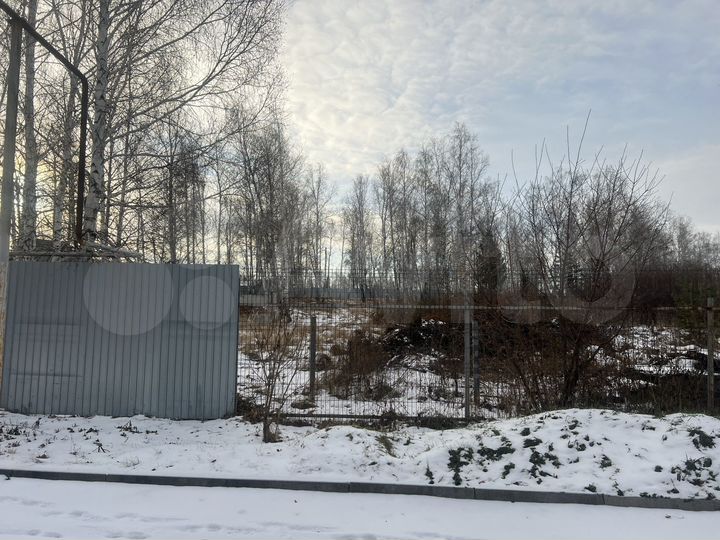 Участок 50 сот. (ИЖС)