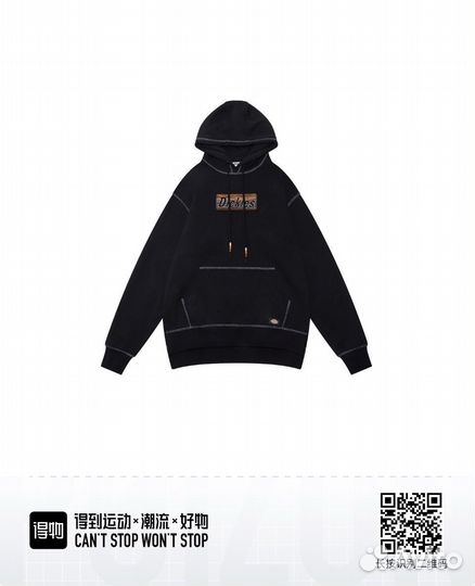 Толстовка Dickies черная M