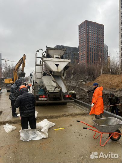 Тощий бетон в наличии ГОСТ