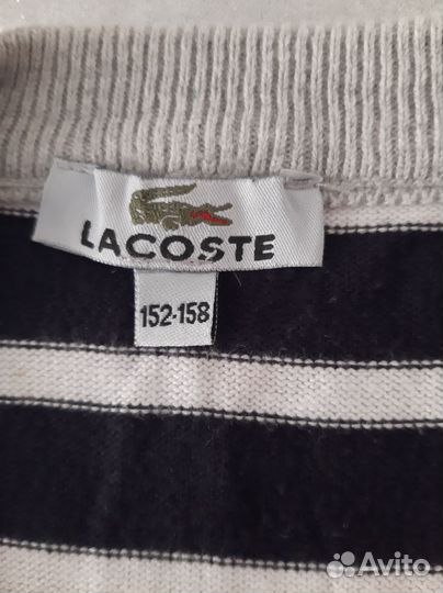 Кардиган детский Lacoste