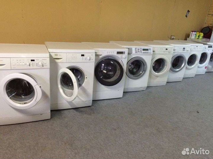 Стиральные машины