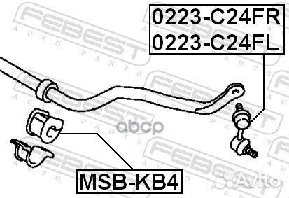 Msb-kb4 втулка переднего стабилизатора D25 (MIT