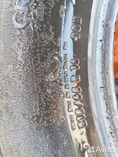 Continental CrossContact LX25 215/65 R16 98H