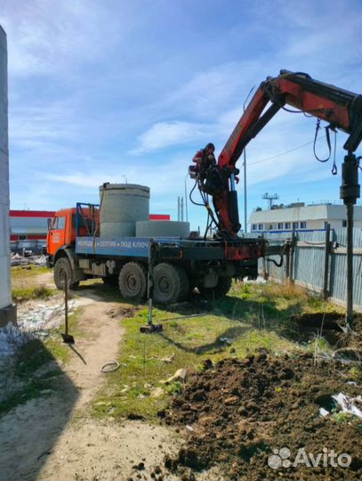 Септик Жби на 2 шахты 2 кольца +монтаж