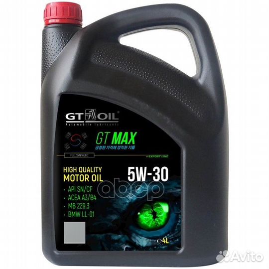 Масло моторное синтетическое GT Max 5W30 SN/CF