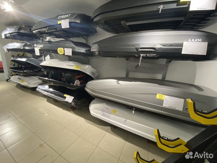 Автобоксы на крышу в наличии в Рязани от