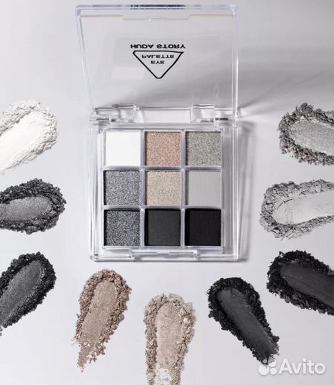 Палетка теней