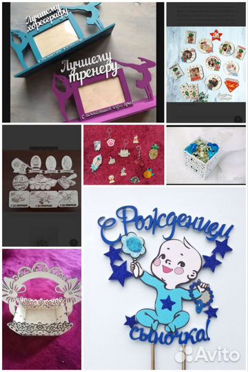 Лазерная резка, гравировка фанеры (дерево)