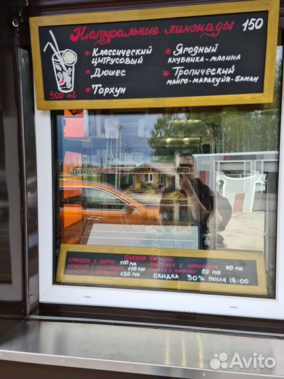 Меловая доска для кафе или магазина любого размера