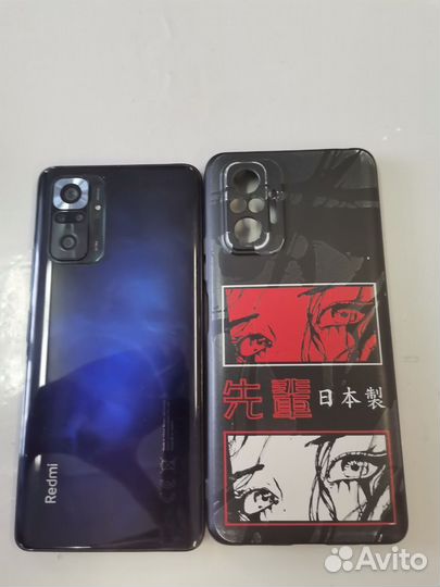 Xiaomi Redmi Note 10 Pro, 8/128 ГБ