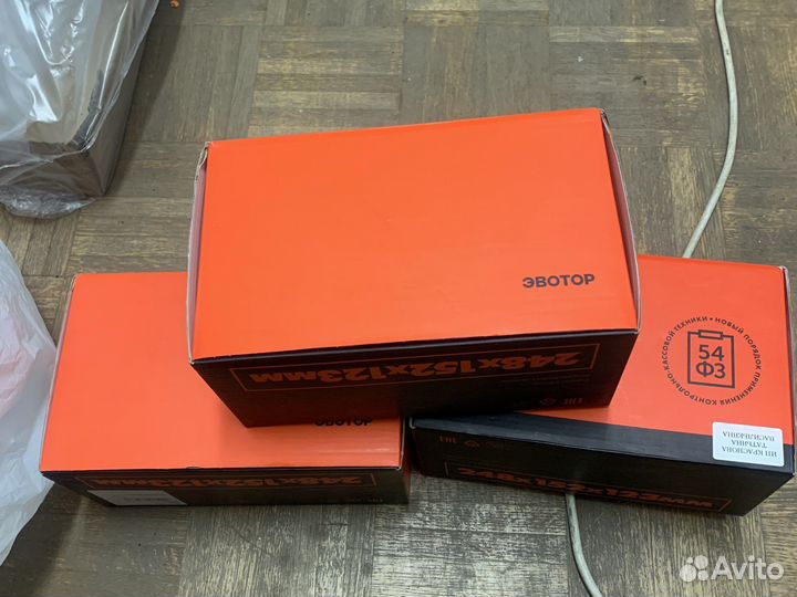 Онлайн касса эвотор 7 2 бу